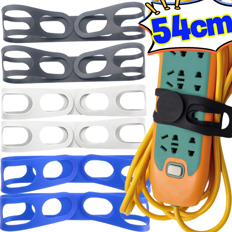 Camping Cooking Multi Tool - Elastic Silicone Strap Universal Pot Lid