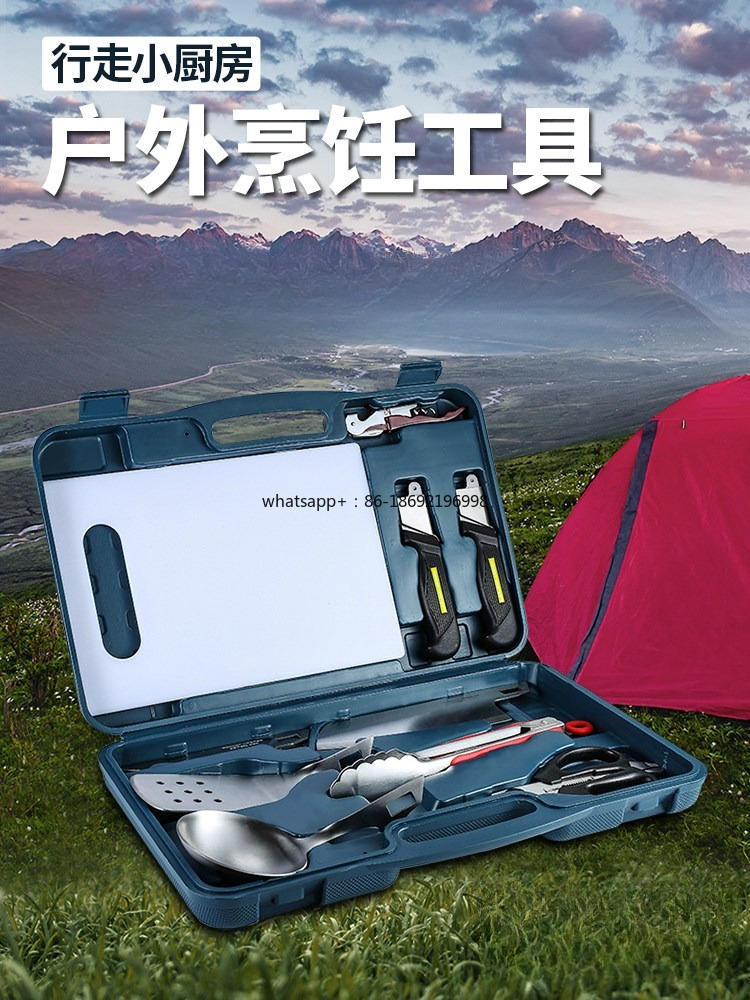 Camping Cooking Multi Tool - Outdoor Kitchenware Set Wilderness Picnic Tools