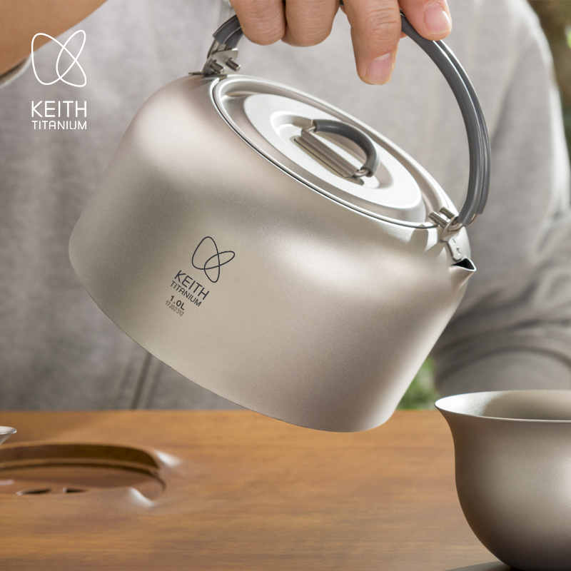 Portable Outdoor Titanium Tea  - Camping Cooking And Drinking review and price