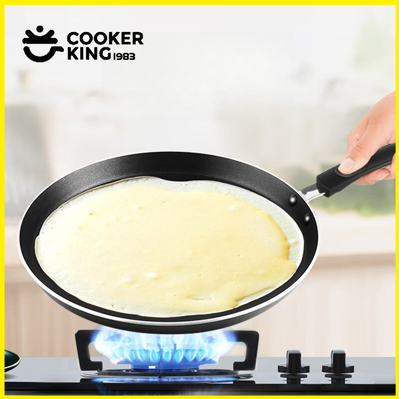 COOKER KING 20/24/28CM Pancake - Camping Cooking Without Gas review and price
