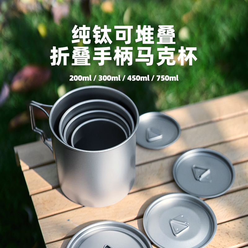 Lightweight Outdoor Titanium P - Mess Kit Titanium review and price