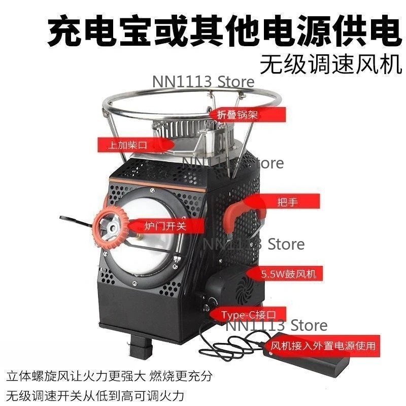 Large Self-Driving Camping Sto - Camping Cooking Equipment Electric review and price