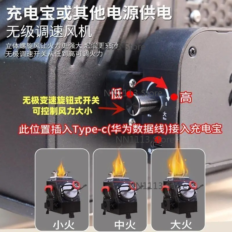 Large Self-Driving Camping Sto - Camping Cooking Equipment Electric review and price