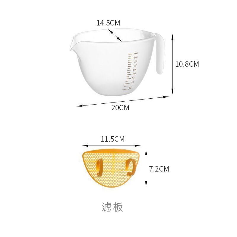 Small Plastic Measuring Cups S - Camping Cooking Tool Set review and price