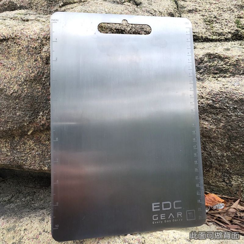 Thick Titanium Alloy Cutting B - Camping Cooking Multi Tool review and price