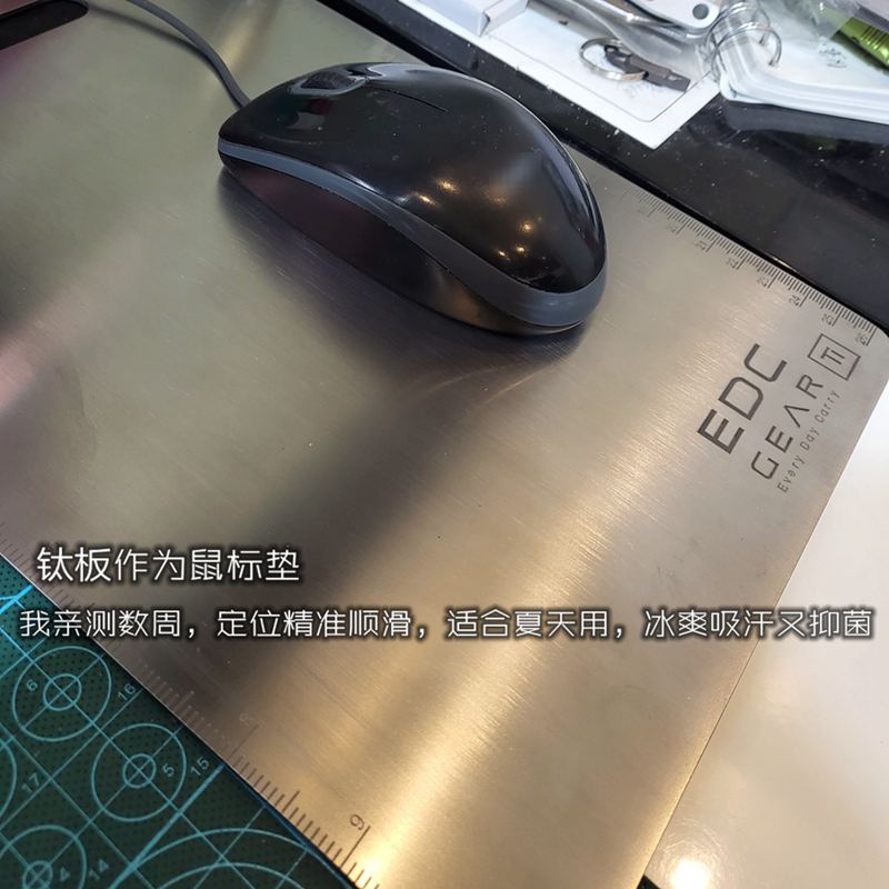 Thick Titanium Alloy Cutting B - Camping Cooking Multi Tool review and price