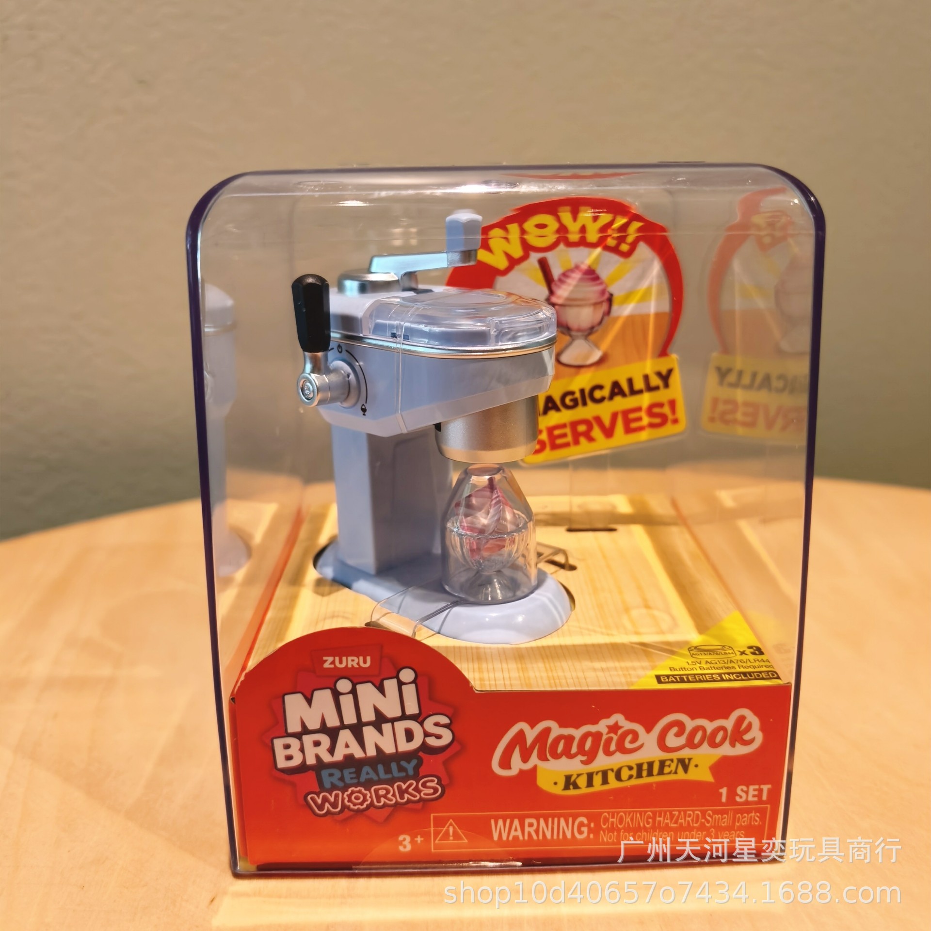 New Zuru Mini Brands Magic Coo - Camping Cooking Tool Set review and price