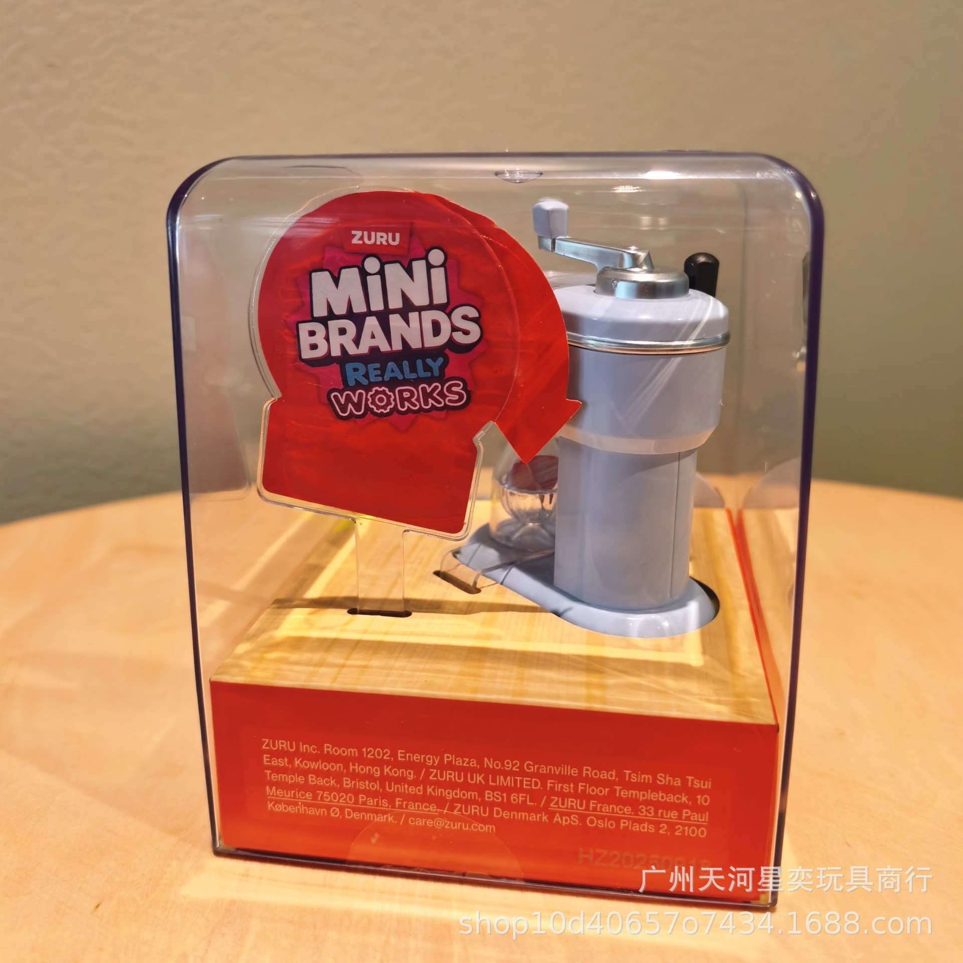 New Zuru Mini Brands Magic Coo - Camping Cooking Tool Set review and price