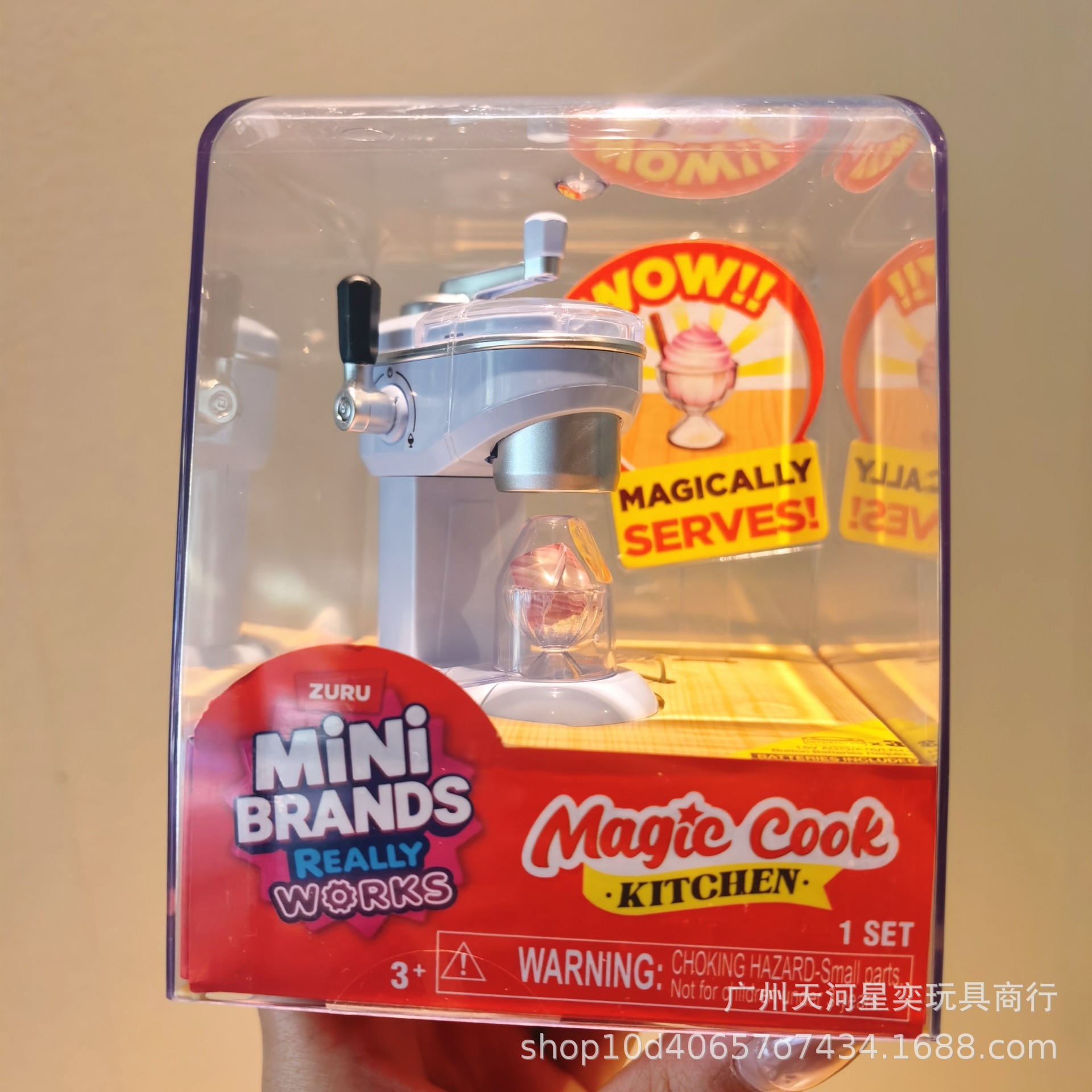 New Zuru Mini Brands Magic Coo - Camping Cooking Tool Set review and price