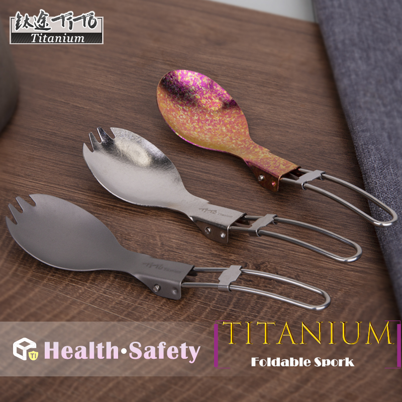 TiTo Titanium Folding Spork Po - Camping Cooking Meals review and price