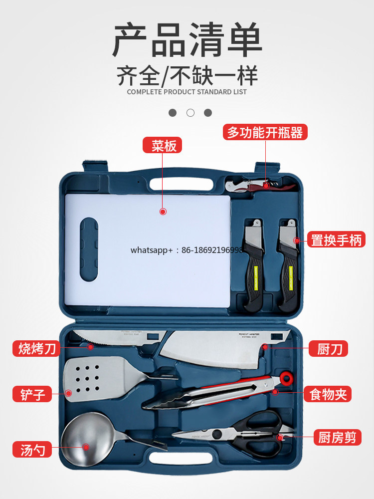 Outdoor Kitchenware Set Wilder - Camping Cooking Multi Tool review and price