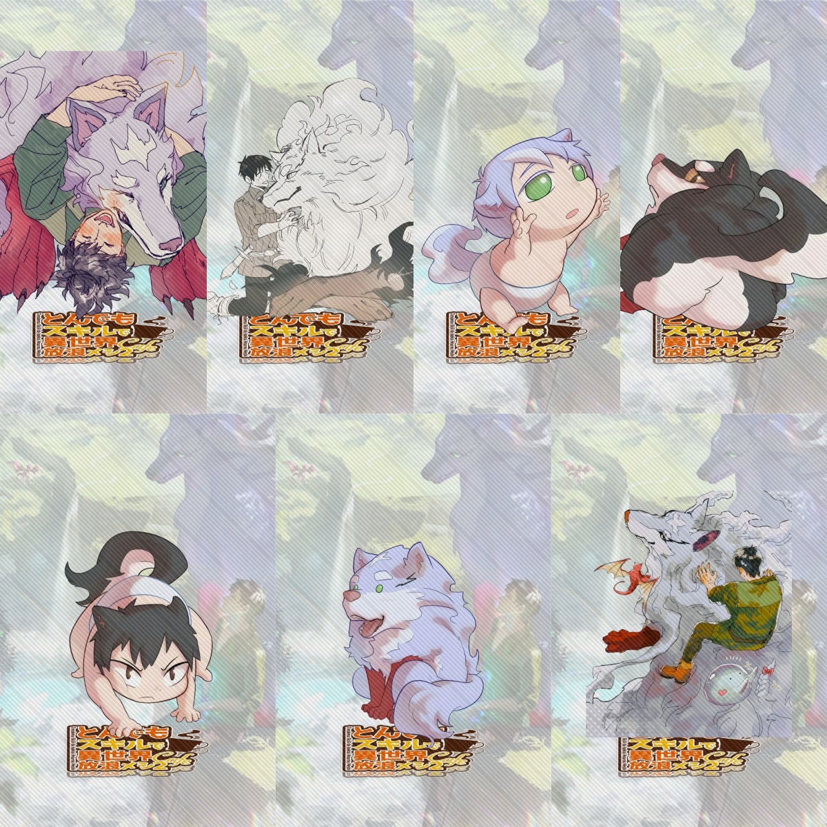15CM NEW Anime Campfire Cookin - Campfire Cooking With My Absurd Skill review and price