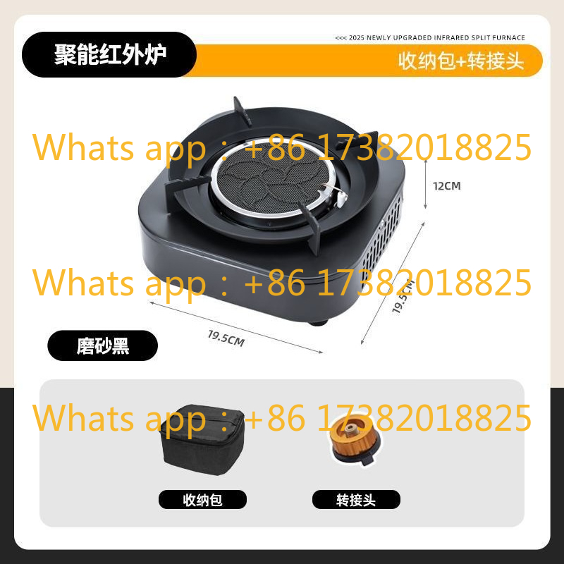 New gas stove Tea stove Portab - Camping Cooking Equipment Electric review and price
