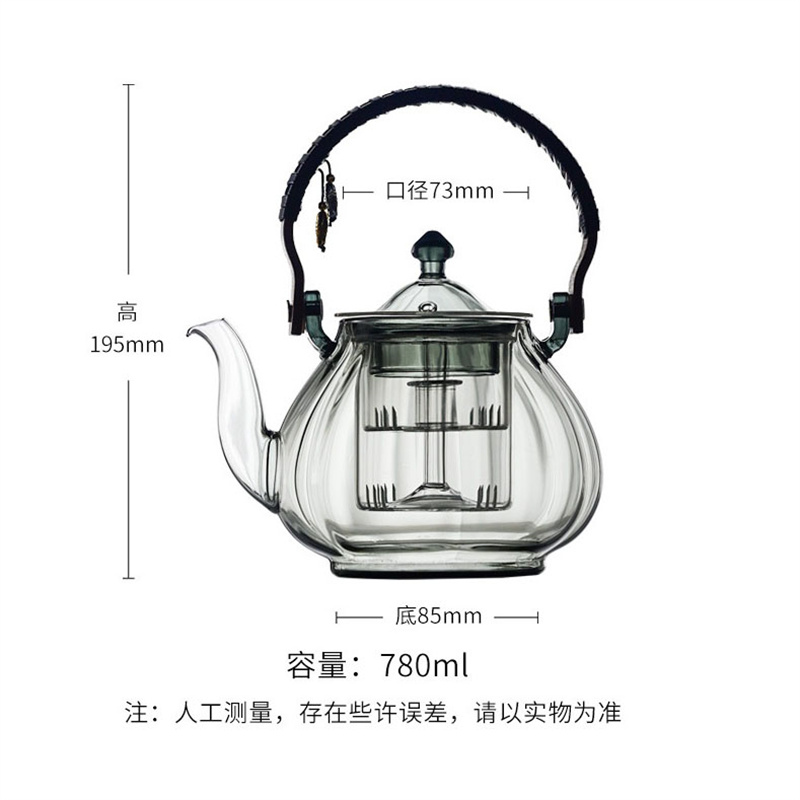 780ml Glass Teapot Beam Kettle - Camping Cooking Tool Set review and price